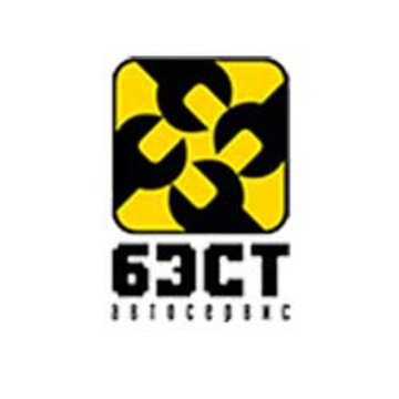 Клин Автосервис