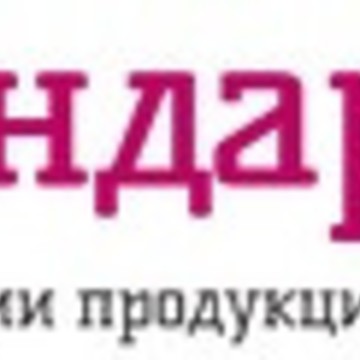 Центр по сертификации продукции РосСтандарт-Тест фото 1