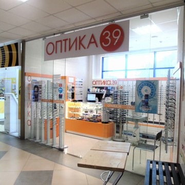 Салон оптики Оптика.39 в Ленинградском районе фото 2