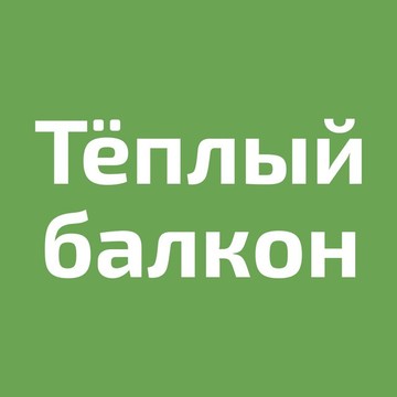 Теплый Балкон Санкт-Петербург на Луначарского фото 1
