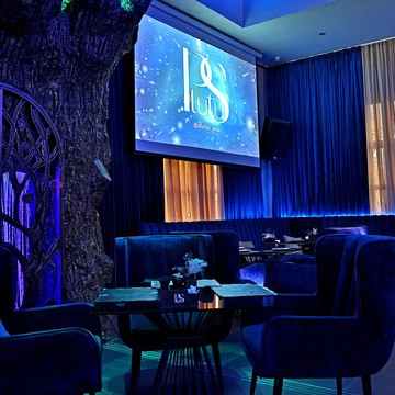 Ресторан PlutuS Resto Club фото 2