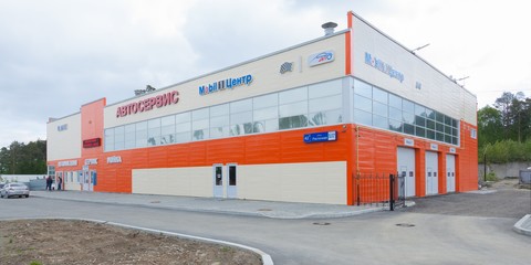 Магазин Автомобилей Екатеринбург