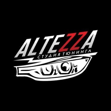 Студия тюнинга Altezza фото 1