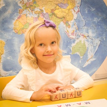 Центр раннего развития LI&amp;LO kids club фото 3