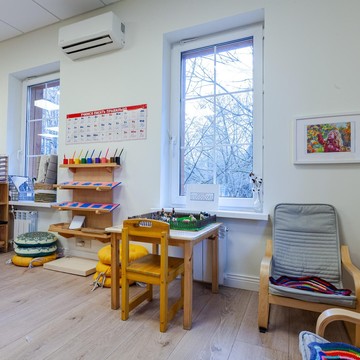 Монтессори детский сад Мозаика фото 3