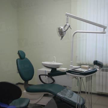 Стоматология Зубная фея в Ленинском районе фото 2