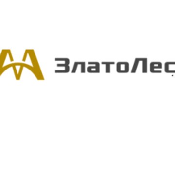 ЗлатоЛес на Лесной фото 1