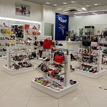 Магазин обуви Respect в ТЦ Континент на метро Звёздная фото 1