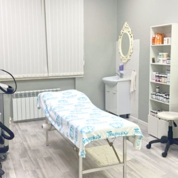 Клиника лазерной эпиляции и косметологии Подружки фото 2