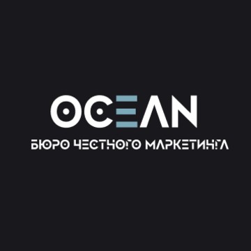 Компания Ocean Marketing фото 1