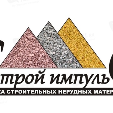 Стройимпульс на проспекте Стачек фото 1
