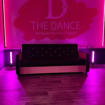 Школа танцев The Dance фото 3