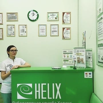Лаборатория Хеликс на Автозаводской фото 1