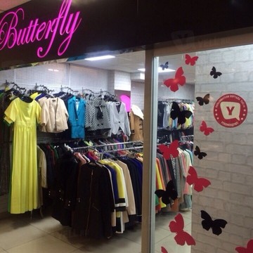 Butterfly на улице Мира фото 1