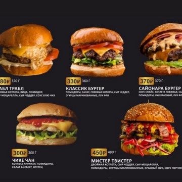 Ресторан Сакура на Октябрьской улице фото 1