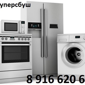 Сервис Куперсбуш на шоссе Энтузиастов фото 1