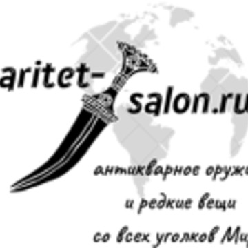 Raritet Salon фото 1