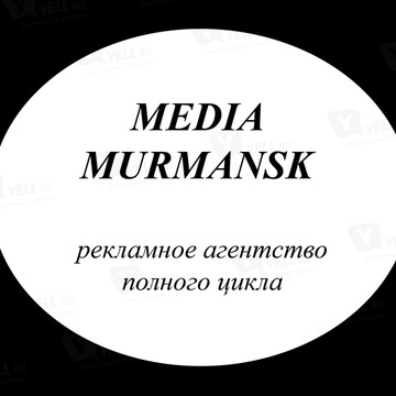Медиа Мурманск фото 1