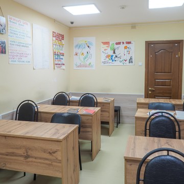 Наркологическая клиника Спасение фото 2