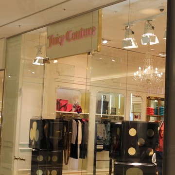 Juicy Couture на Ленинградском шоссе фото 1