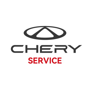 Сервисный центр автомобилей Chery фото 1