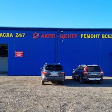 Ремонт АКПП в Нижнем Новгороде фото 2