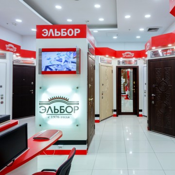 Взломостойкие двери Эльбор на улице Мира фото 3