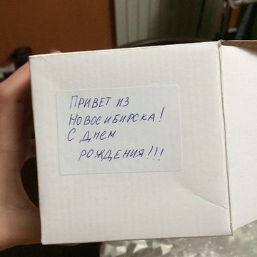 Артманьякс фото 1