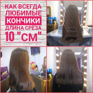 Артём парикмахер фото 2