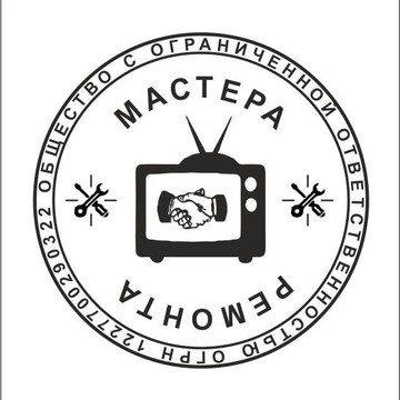 Мастера Ремонта фото 1