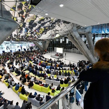 Конгресс-центр Сколково фото 2