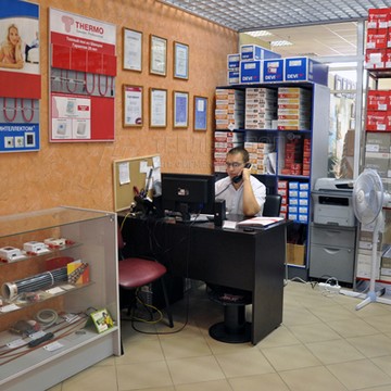 Фирменный магазин Теплый пол на Ленинском проспекте фото 3