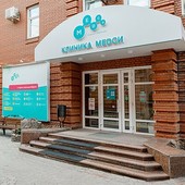 Лечение зубов во сне пермь отзывы. Смотреть фото Лечение зубов во сне пермь отзывы. Смотреть картинку Лечение зубов во сне пермь отзывы. Картинка про Лечение зубов во сне пермь отзывы. Фото Лечение зубов во сне пермь отзывы