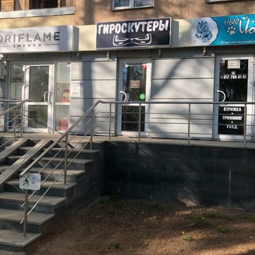 Гироскутеры фото 1