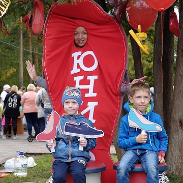 Обувной магазин Юничел на улице 10 лет Октября фото 3