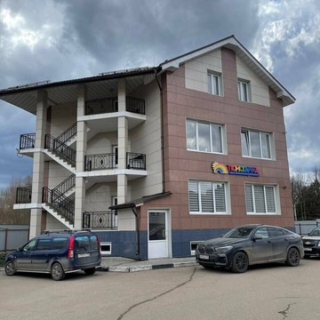 Фитнес-студия ЯрКоДжамп фото 3