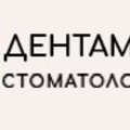 Фотография специалиста Холопова Ирина Вячеславовна