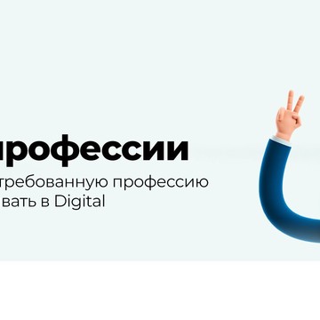 Онлайн-университет EdResult.ru фото 1