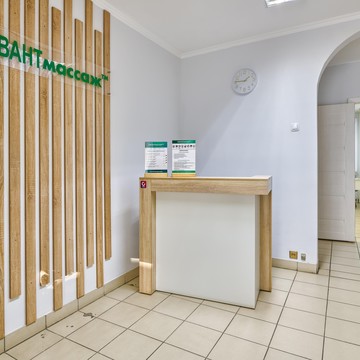 Центр оздоровления Квант массаж фото 1