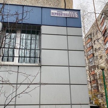 Два колеса фото 3