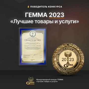 Научная стоматология Дантистофф на проспекте Мира фото 3