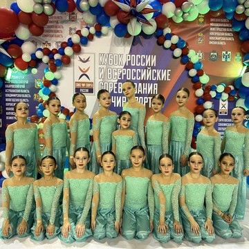 Школа танцев и чир спорта Истоки на улице Победы фото 2