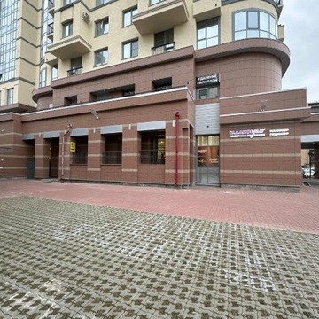 Студия красоты Эмпат фото 1