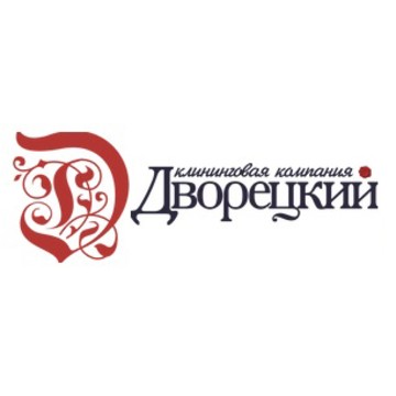 Дворецкий - клининговая компания в Москве фото 1