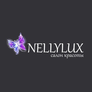 Салон красоты NellyLUX фото 1