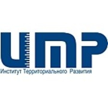 ООО Институт территориального развития фото 2