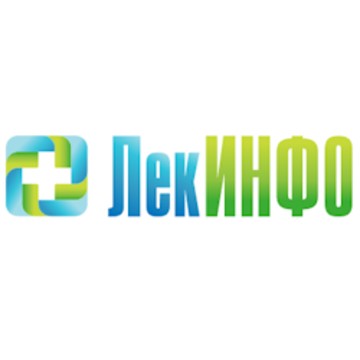 ЛекИнфо фото 1