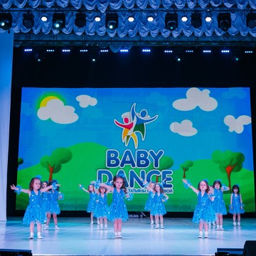 Федеральная сеть детских школ танцев BabyDance в Октябрьском районе фото 2
