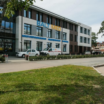 Многопрофильная клиника Балтмед Озерки фото 1