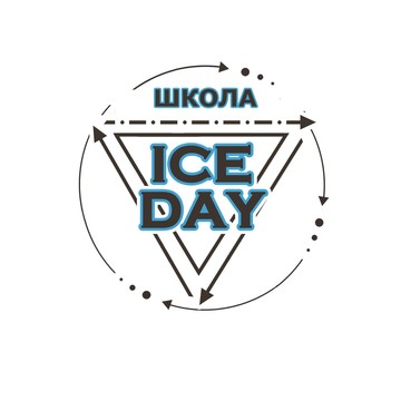 Школа хоккея и фигурного катания iceDay на улице Кржижановского фото 1